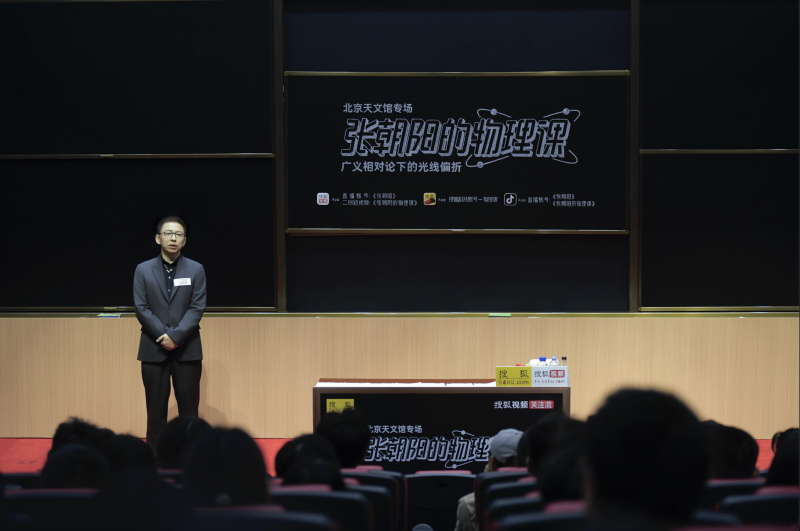XM外汇报导
